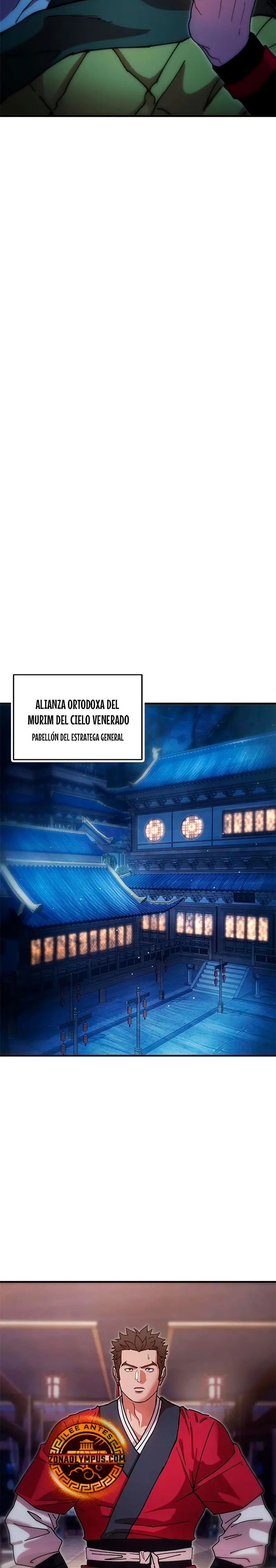 Crónicas del soberano perezoso Capitulo 19 página 18