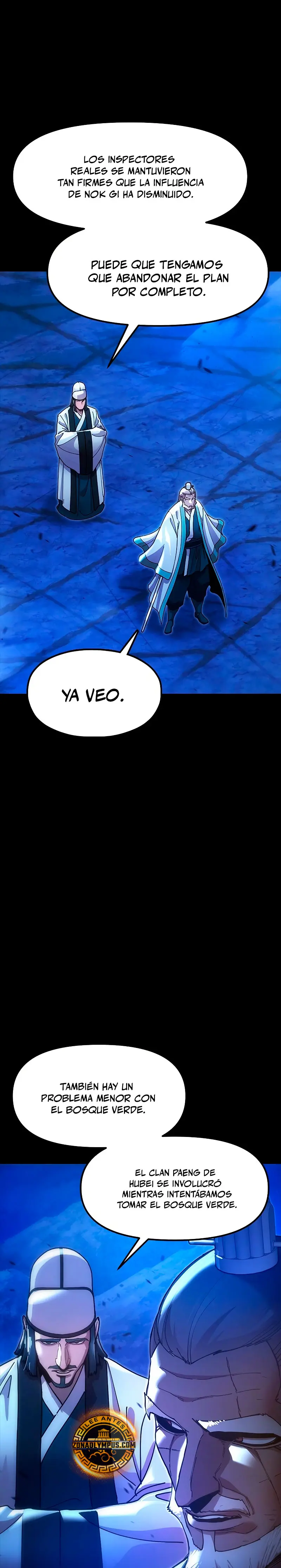 Crónicas del soberano perezoso Capitulo 19 página 4