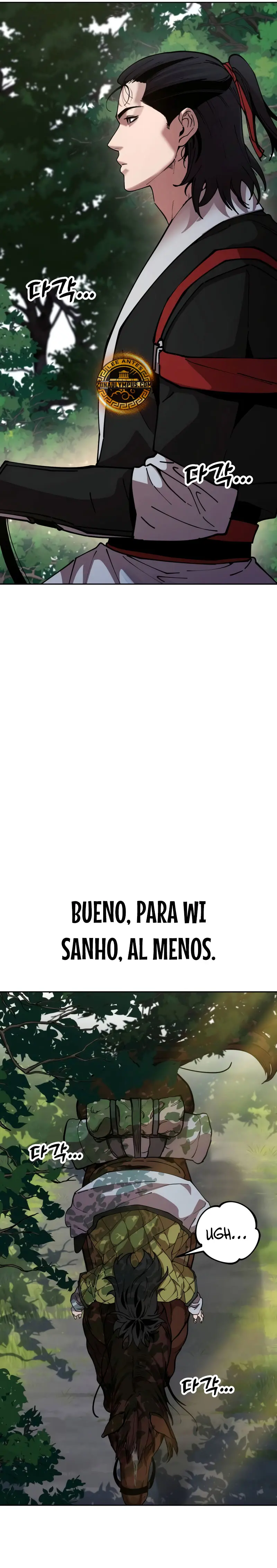 Crónicas del soberano perezoso Capitulo 2 página 5