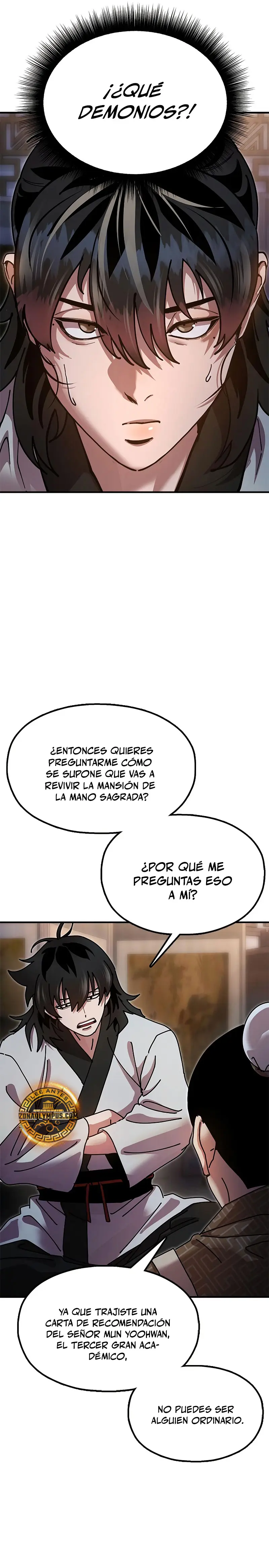 Crónicas del soberano perezoso Capitulo 20 página 21
