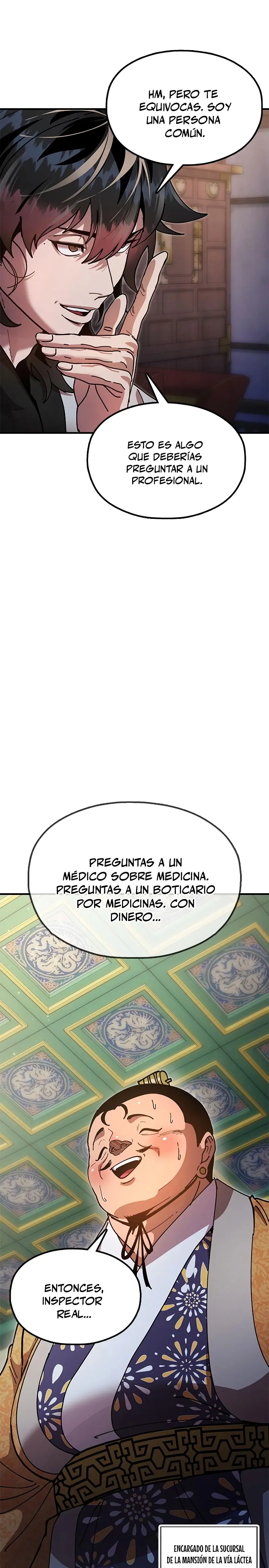 Crónicas del soberano perezoso Capitulo 20 página 22