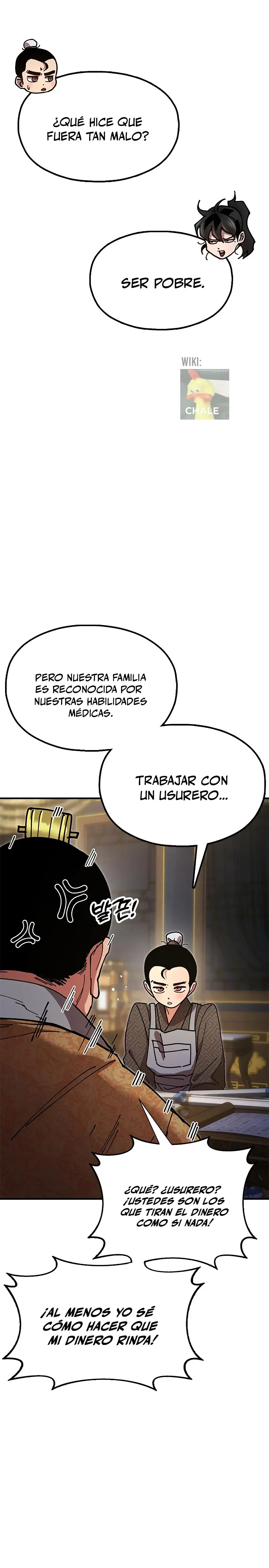 Crónicas del soberano perezoso Capitulo 20 página 25