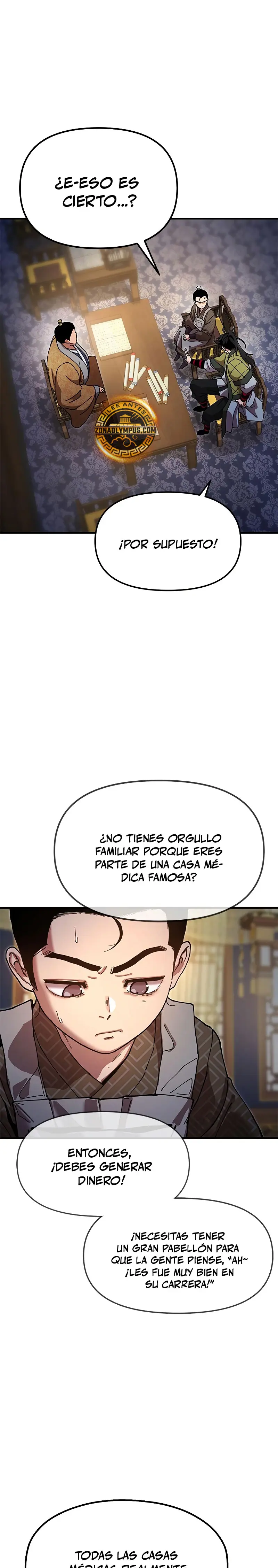 Crónicas del soberano perezoso Capitulo 20 página 27
