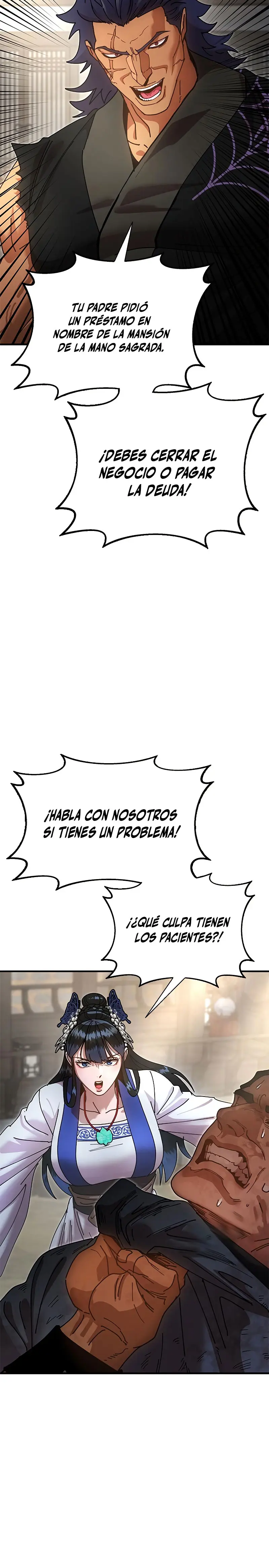 Crónicas del soberano perezoso Capitulo 20 página 34