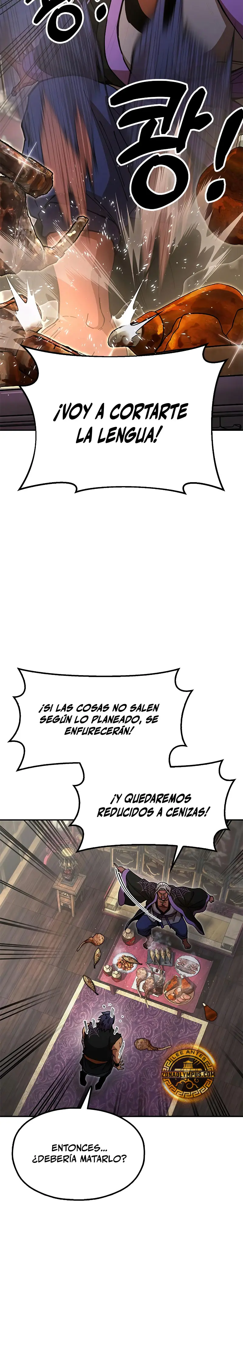 Crónicas del soberano perezoso Capitulo 21 página 20