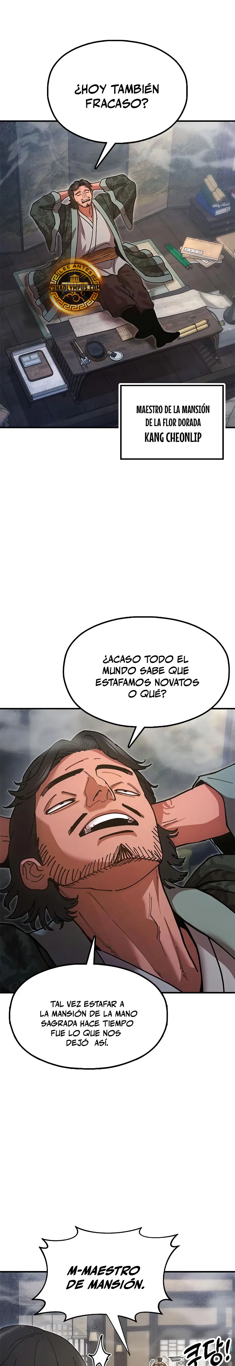 Crónicas del soberano perezoso Capitulo 21 página 29