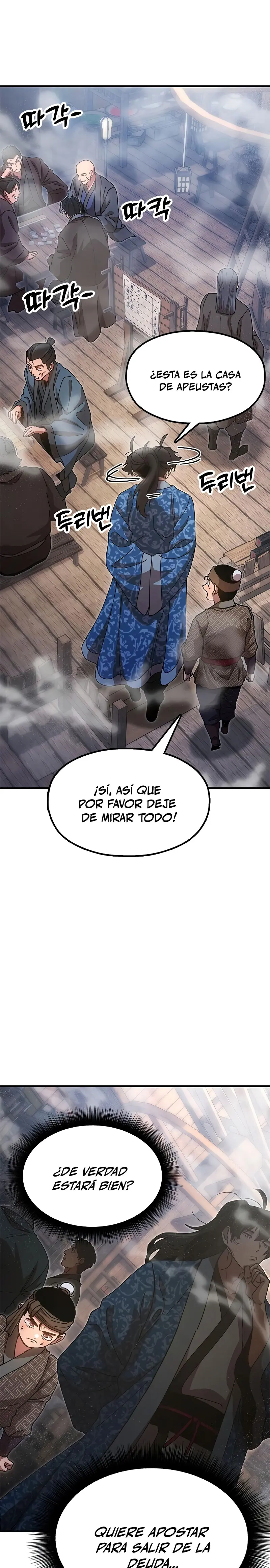 Crónicas del soberano perezoso Capitulo 21 página 31