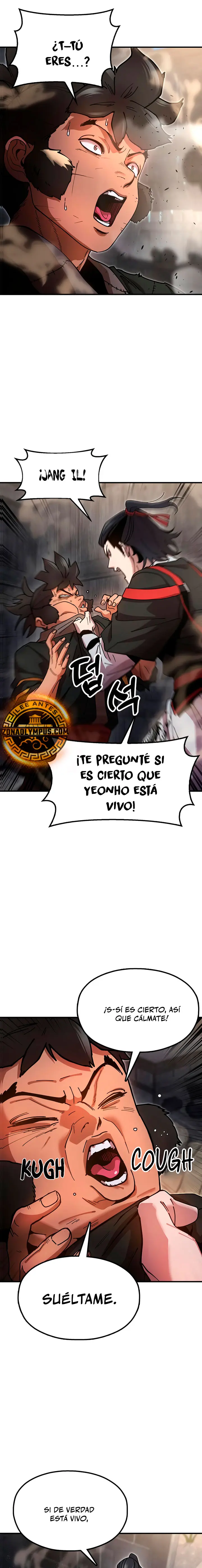 Crónicas del soberano perezoso Capitulo 22 página 4