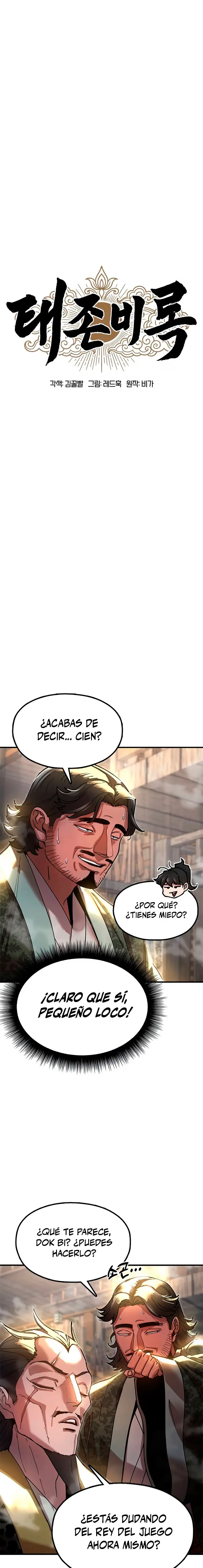 Crónicas del soberano perezoso Capitulo 23 página 9