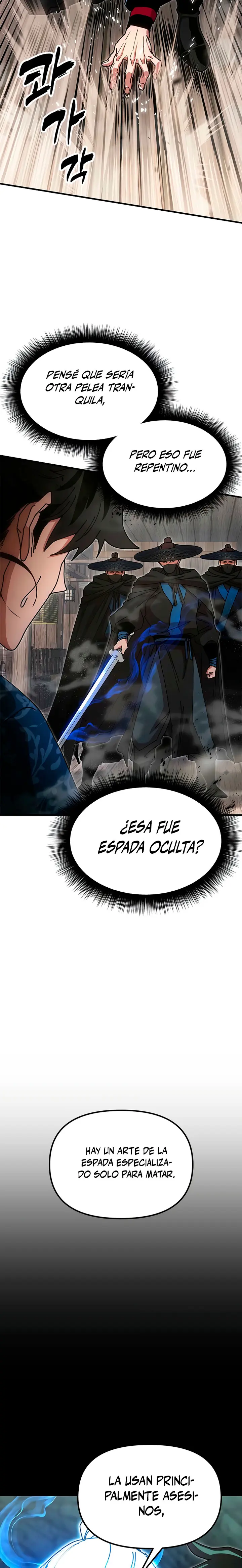 Crónicas del soberano perezoso Capitulo 24 página 15