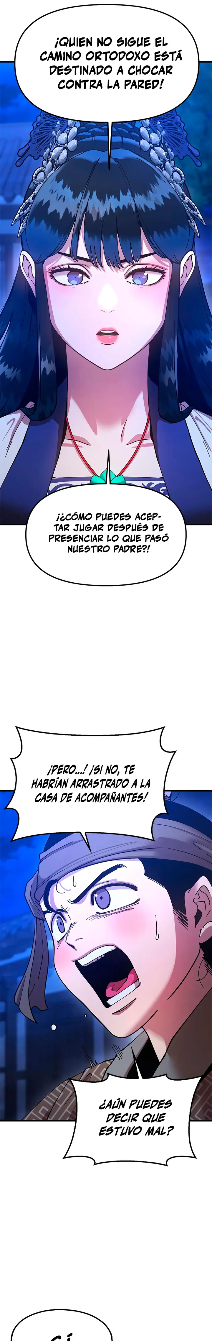 Crónicas del soberano perezoso Capitulo 25 página 14