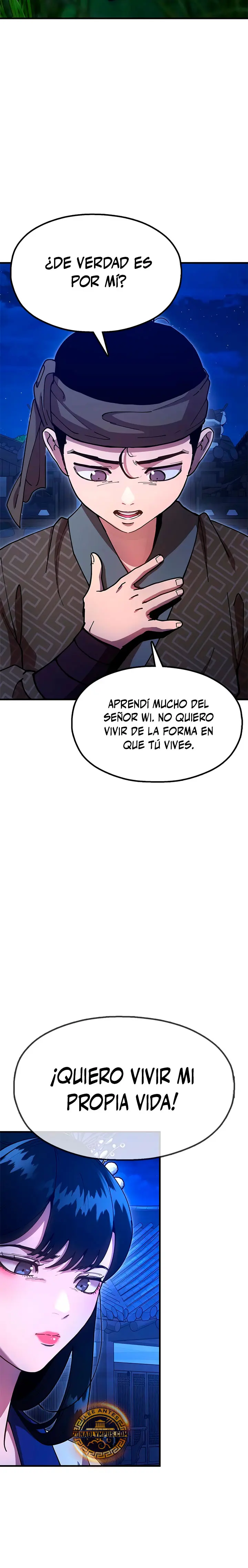 Crónicas del soberano perezoso Capitulo 25 página 17