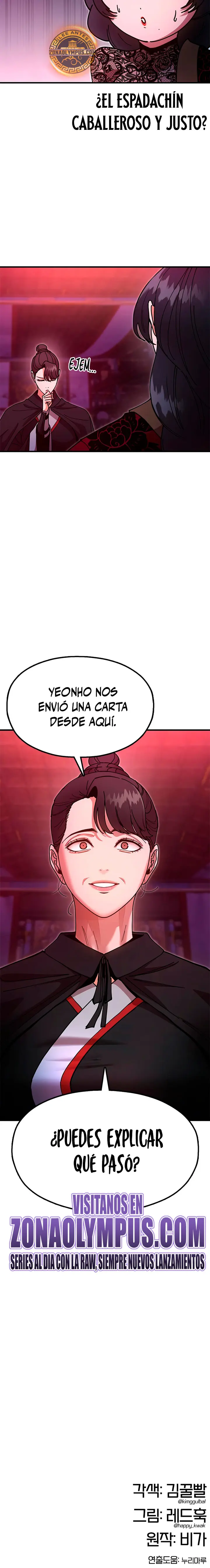Crónicas del soberano perezoso Capitulo 25 página 40