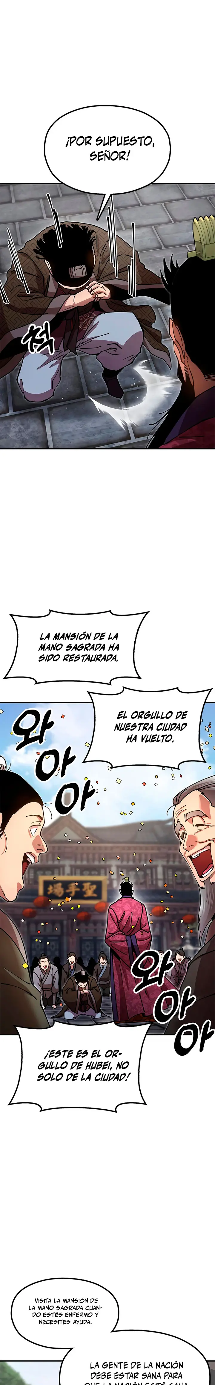 Crónicas del soberano perezoso Capitulo 26 página 28