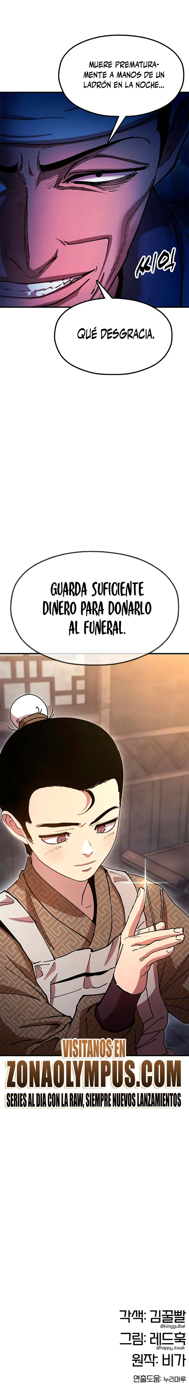 Crónicas del soberano perezoso Capitulo 26 página 40