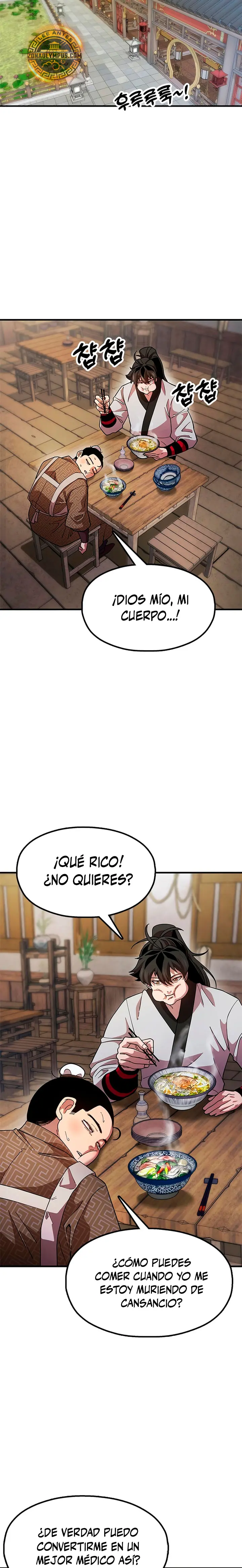 Crónicas del soberano perezoso Capitulo 27 página 26