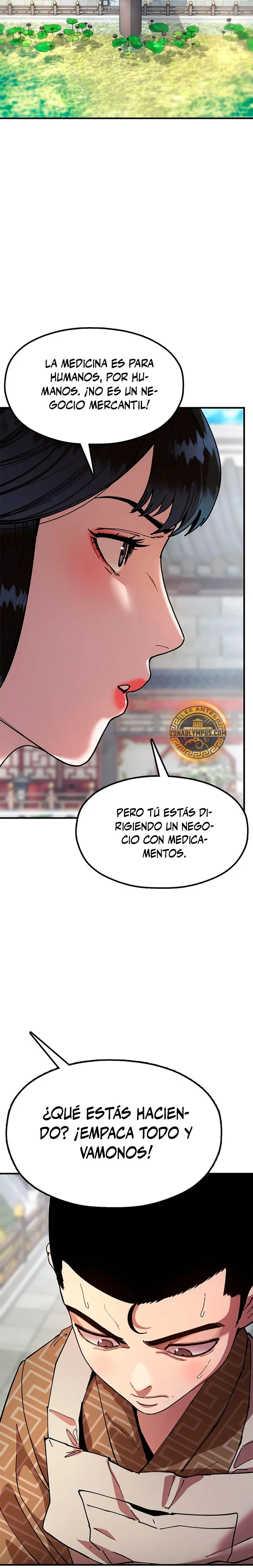 Crónicas del soberano perezoso Capitulo 27 página 31