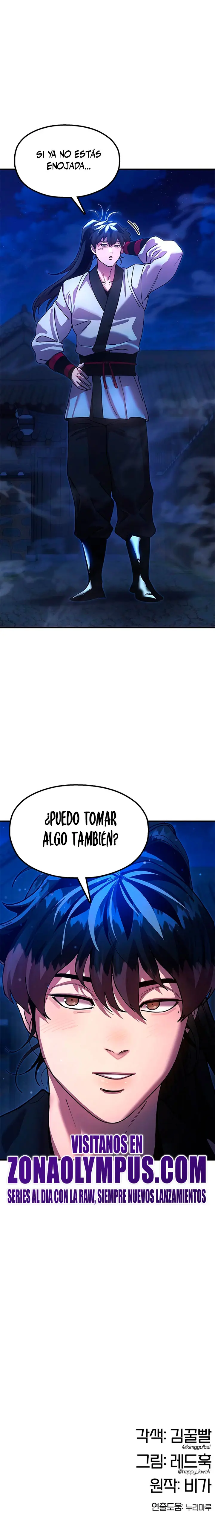 Crónicas del soberano perezoso Capitulo 27 página 42