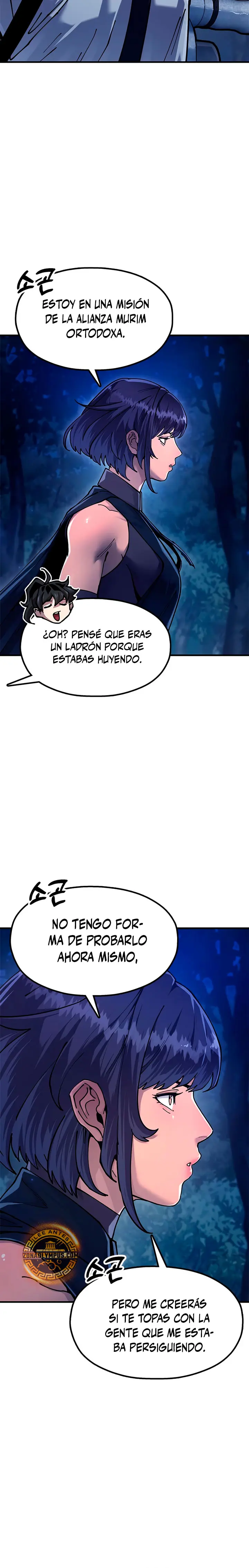 Crónicas del soberano perezoso Capitulo 29 página 25