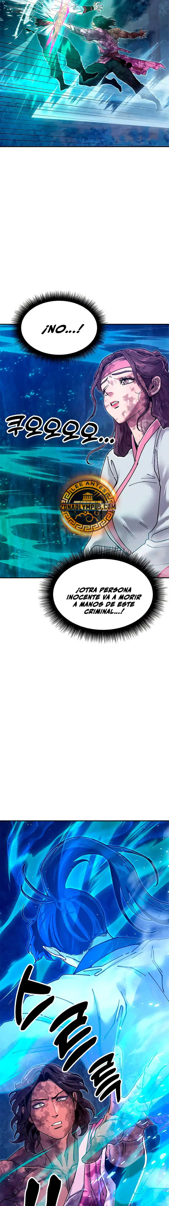 Crónicas del soberano perezoso Capitulo 32 página 25