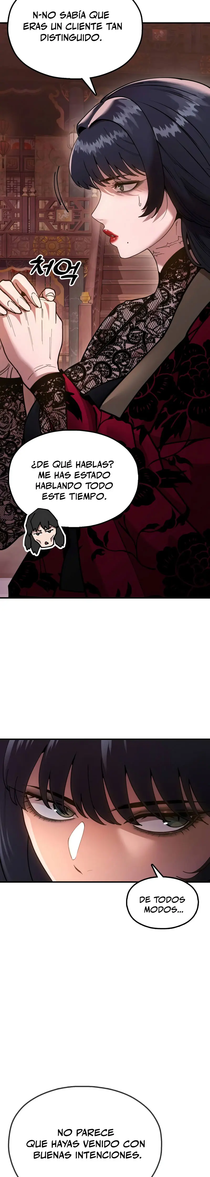 Crónicas del soberano perezoso Capitulo 5 página 33