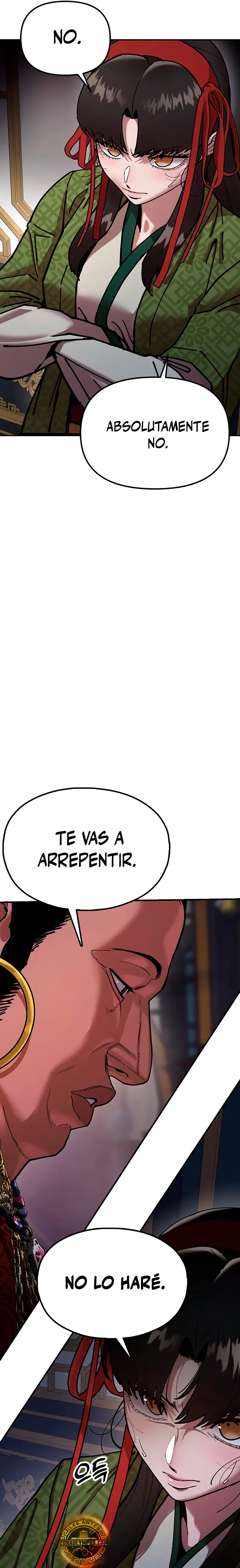 Crónicas del soberano perezoso Capitulo 8 página 12