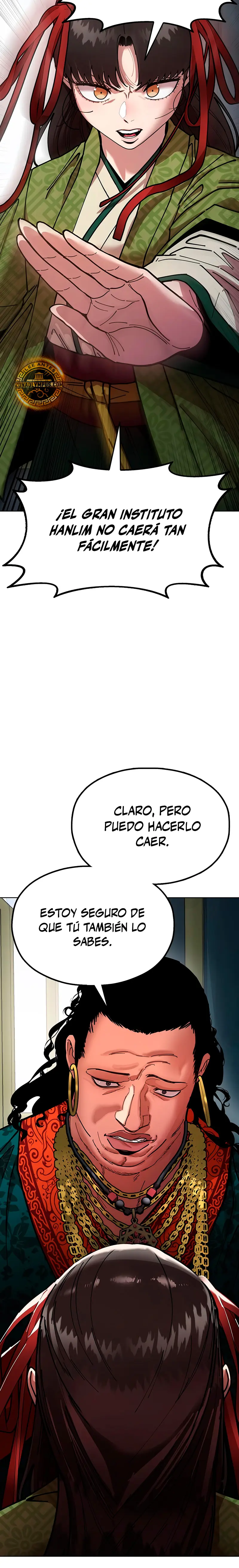 Crónicas del soberano perezoso Capitulo 8 página 14