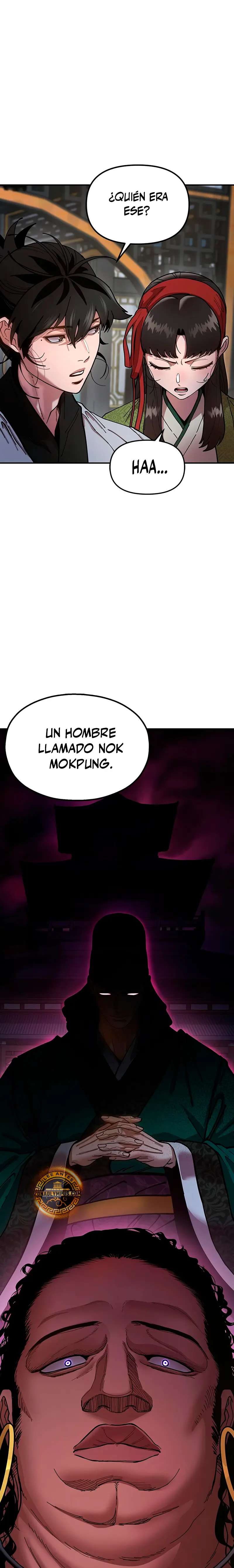 Crónicas del soberano perezoso Capitulo 8 página 30