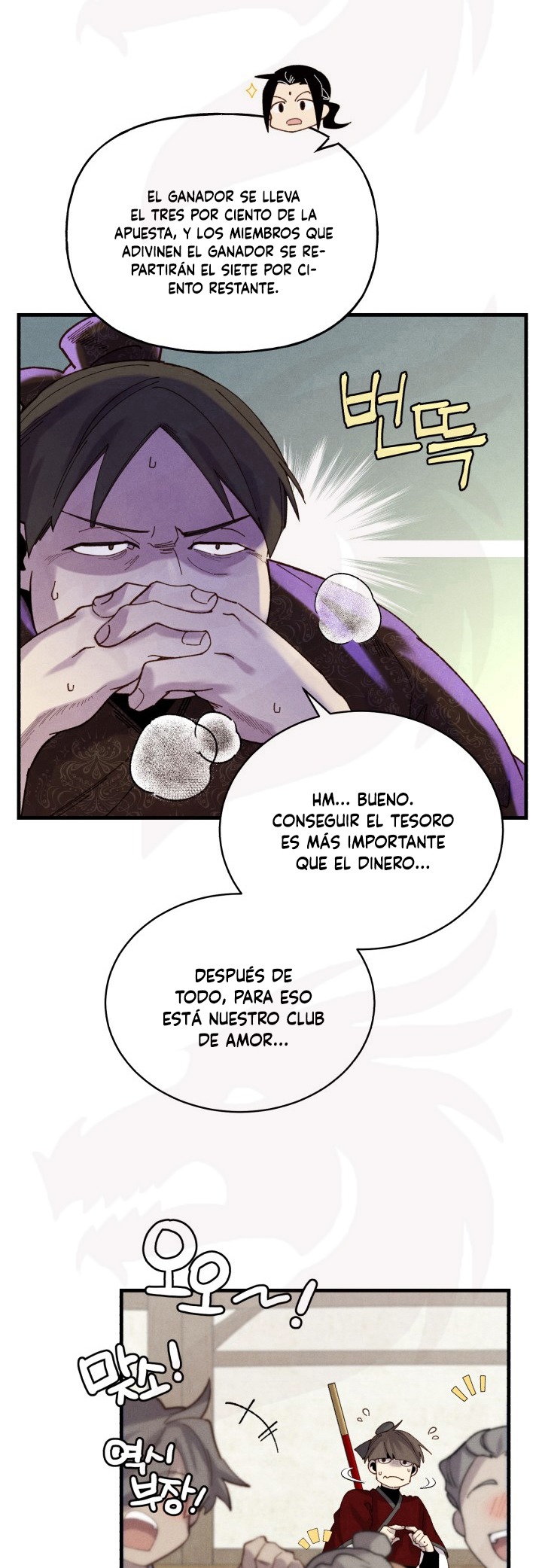 Llevo Tres Mil Años Atrapado en Este Día Capitulo 102 página 5