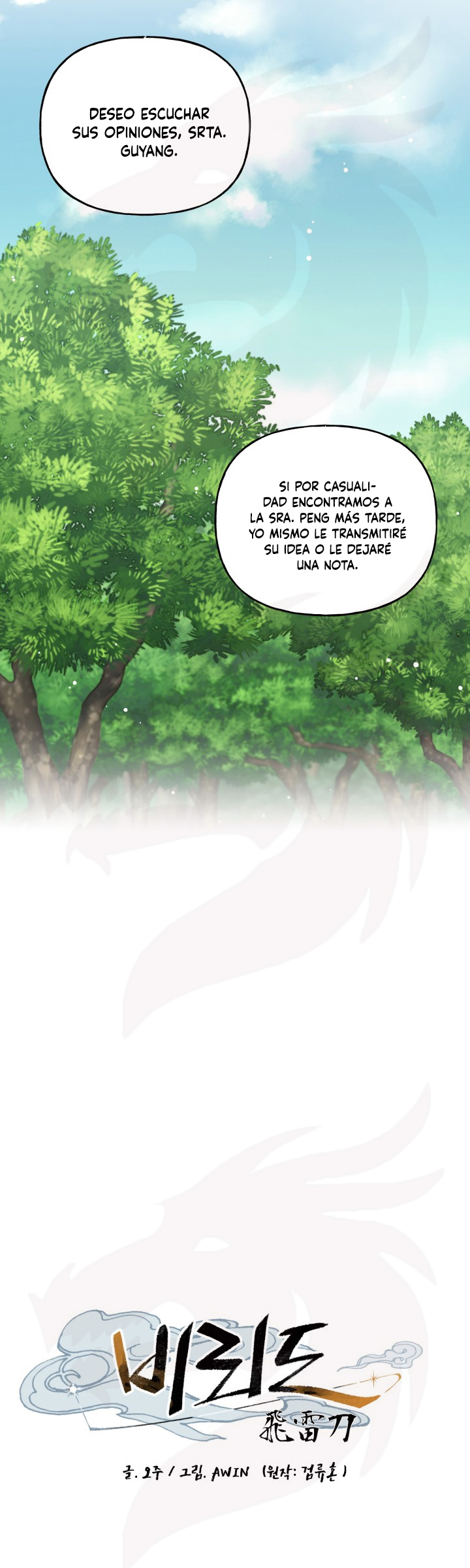 Llevo Tres Mil Años Atrapado en Este Día Capitulo 104 página 20