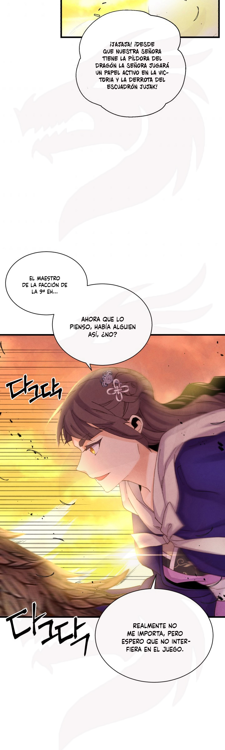 Llevo Tres Mil Años Atrapado en Este Día Capitulo 104 página 36