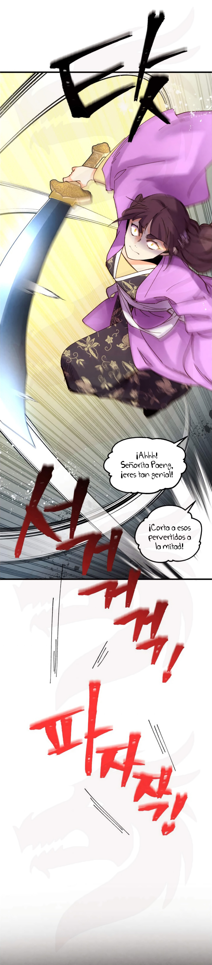 Llevo Tres Mil Años Atrapado en Este Día Capitulo 107 página 27