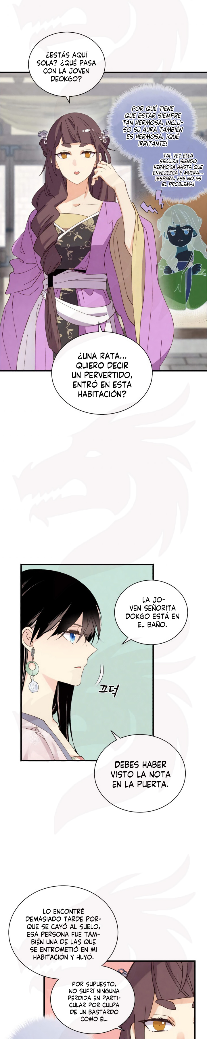 Llevo Tres Mil Años Atrapado en Este Día Capitulo 107 página 3