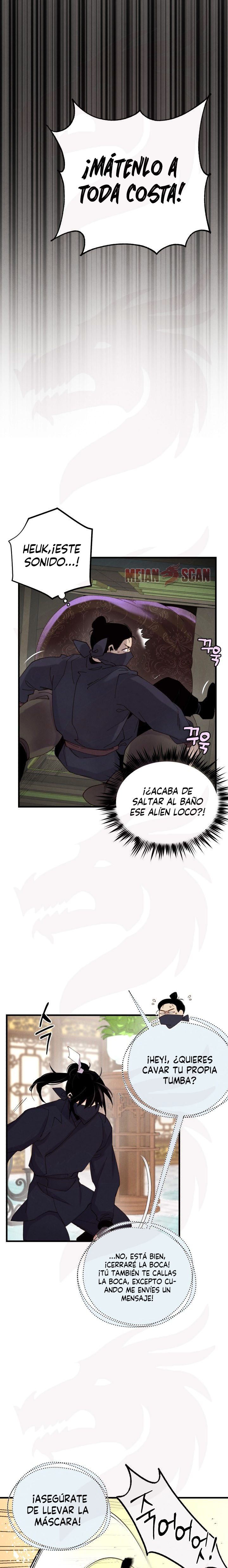 Llevo Tres Mil Años Atrapado en Este Día Capitulo 108 página 4
