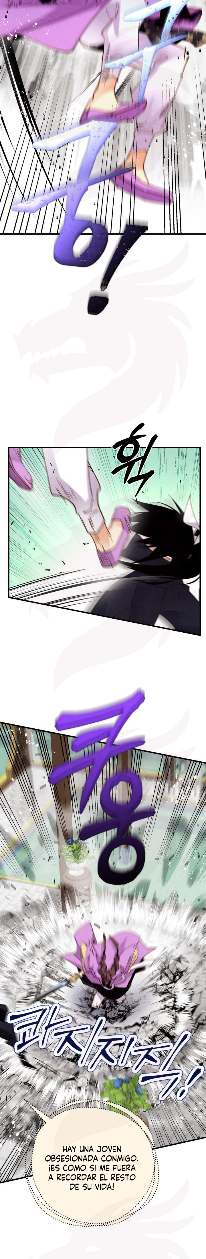 Llevo Tres Mil Años Atrapado en Este Día Capitulo 108 página 6