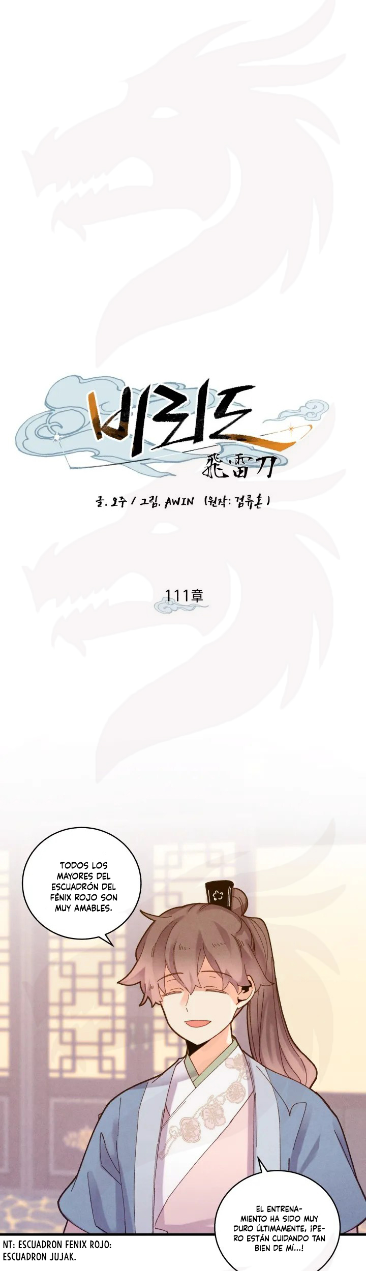 Llevo Tres Mil Años Atrapado en Este Día Capitulo 111 página 11