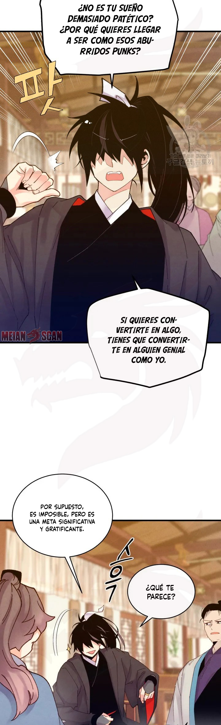 Llevo Tres Mil Años Atrapado en Este Día Capitulo 111 página 16