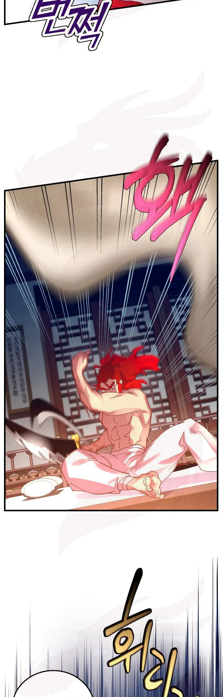 Llevo Tres Mil Años Atrapado en Este Día Capitulo 111 página 21