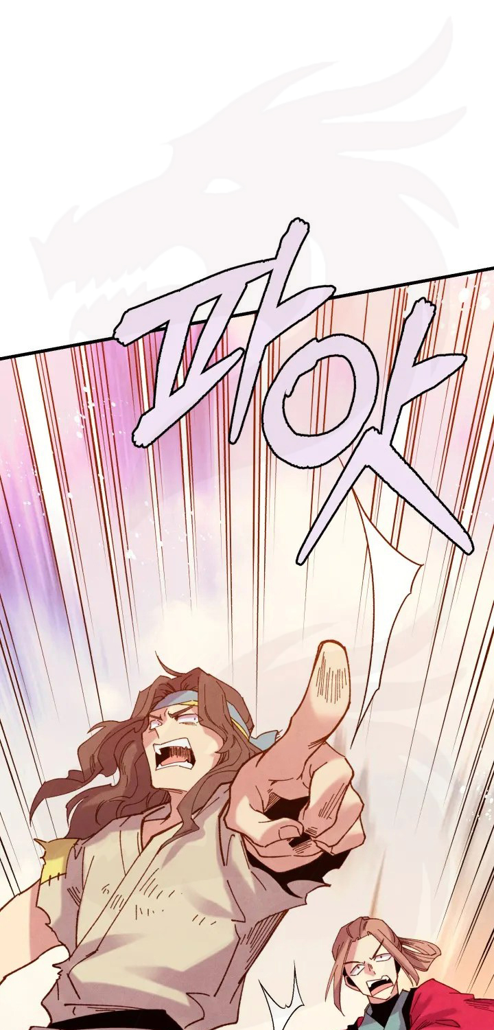 Llevo Tres Mil Años Atrapado en Este Día Capitulo 111 página 44