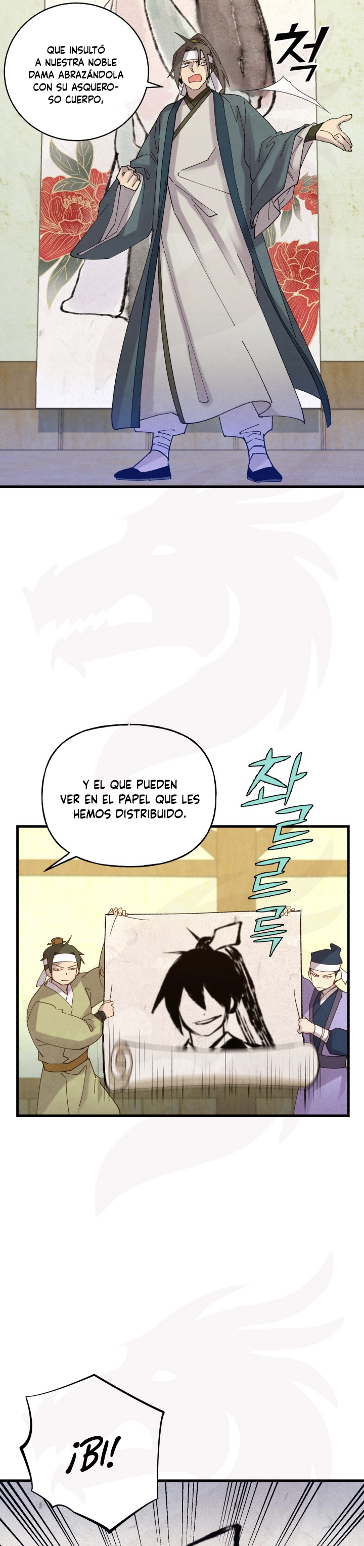 Llevo Tres Mil Años Atrapado en Este Día Capitulo 116 página 6