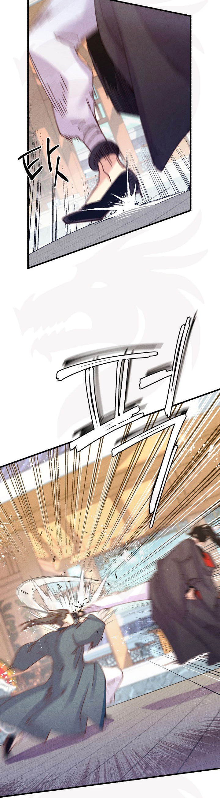 Llevo Tres Mil Años Atrapado en Este Día Capitulo 117 página 13