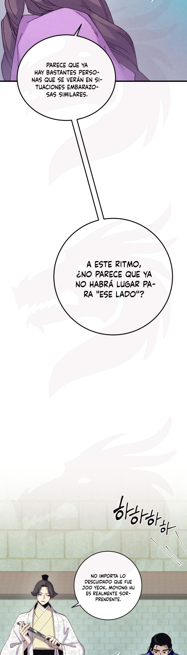Llevo Tres Mil Años Atrapado en Este Día Capitulo 119 página 39