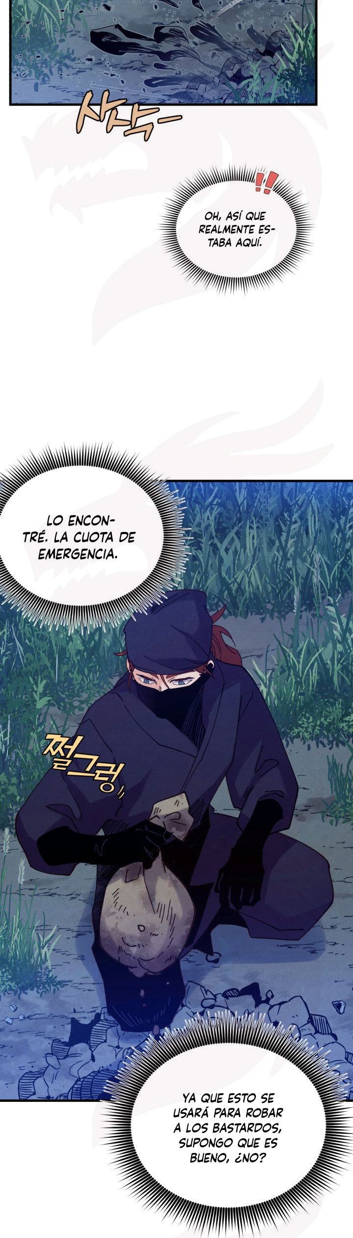 Llevo Tres Mil Años Atrapado en Este Día Capitulo 120 página 37