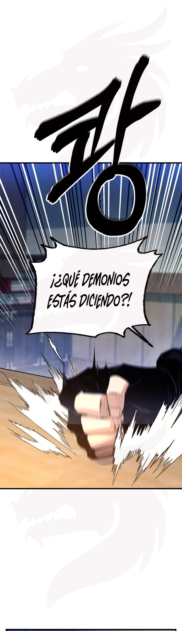 Llevo Tres Mil Años Atrapado en Este Día Capitulo 120 página 46
