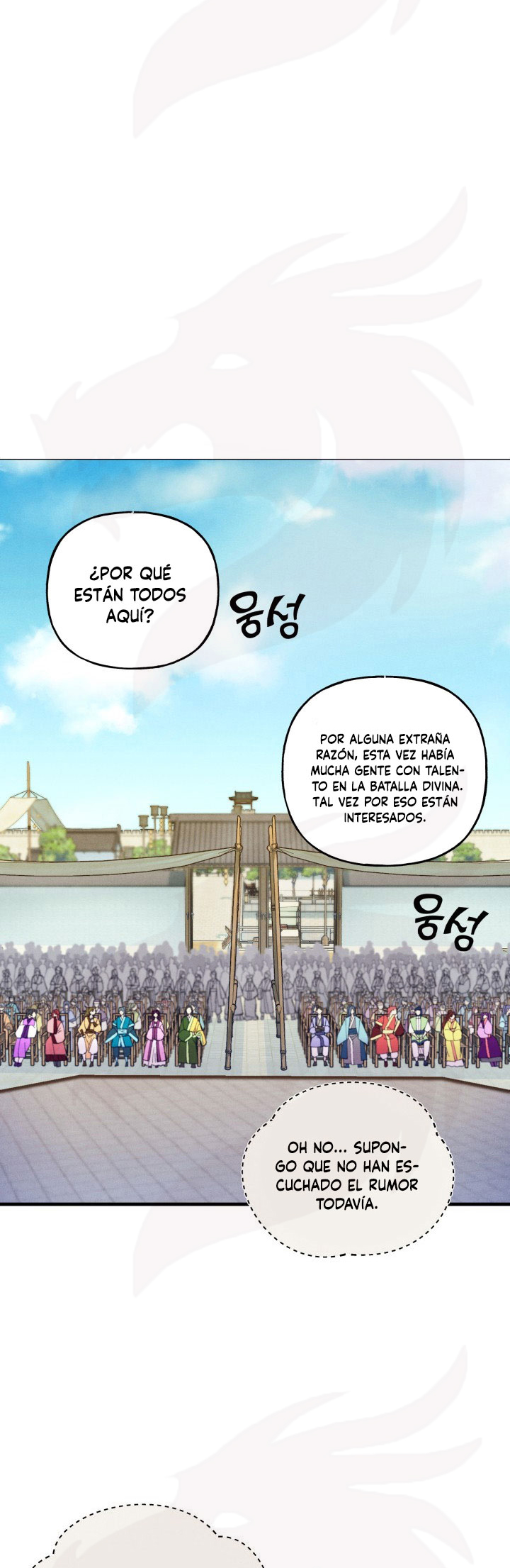 Llevo Tres Mil Años Atrapado en Este Día Capitulo 122 página 2