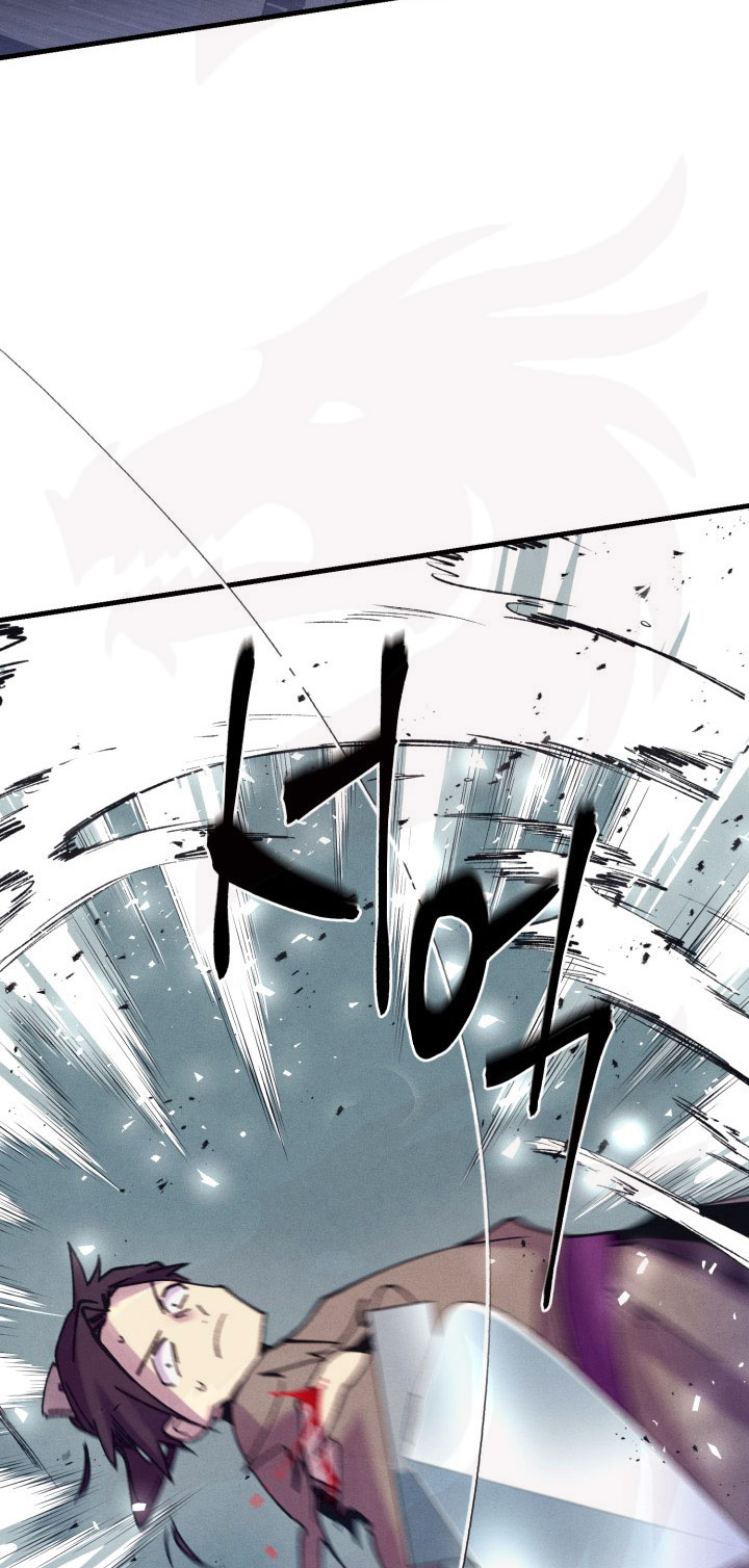 Llevo Tres Mil Años Atrapado en Este Día Capitulo 122 página 48