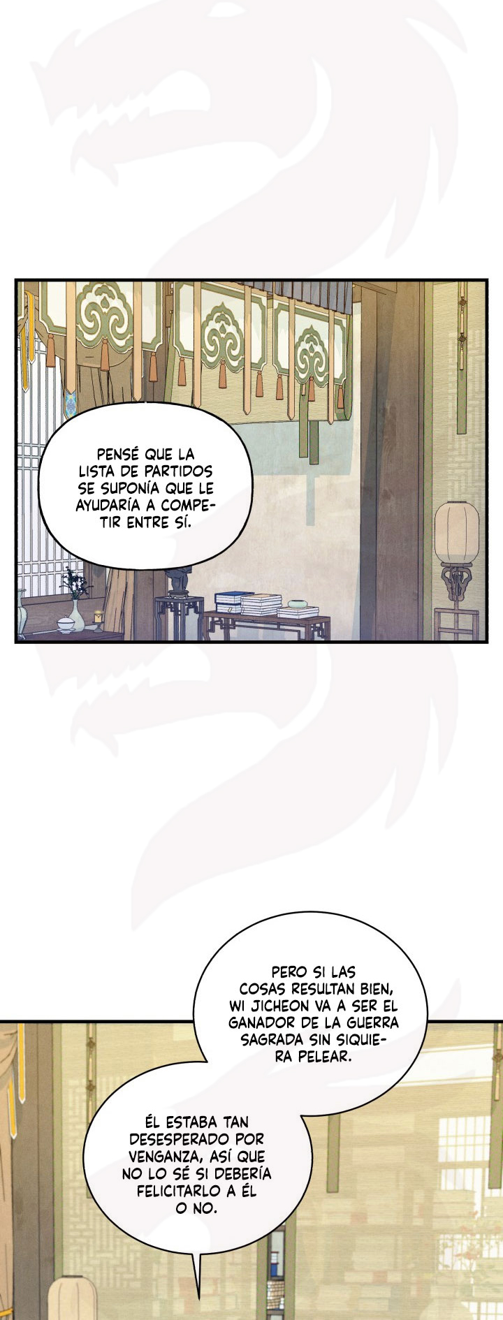 Llevo Tres Mil Años Atrapado en Este Día Capitulo 127 página 17
