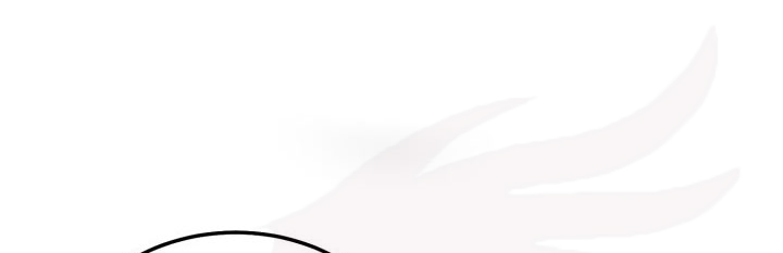 Llevo Tres Mil Años Atrapado en Este Día Capitulo 127 página 2