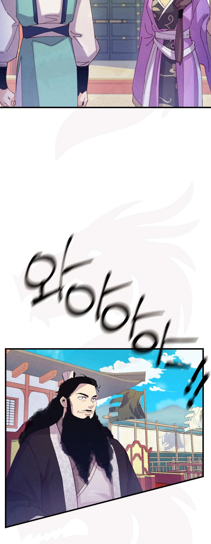 Llevo Tres Mil Años Atrapado en Este Día Capitulo 129 página 41
