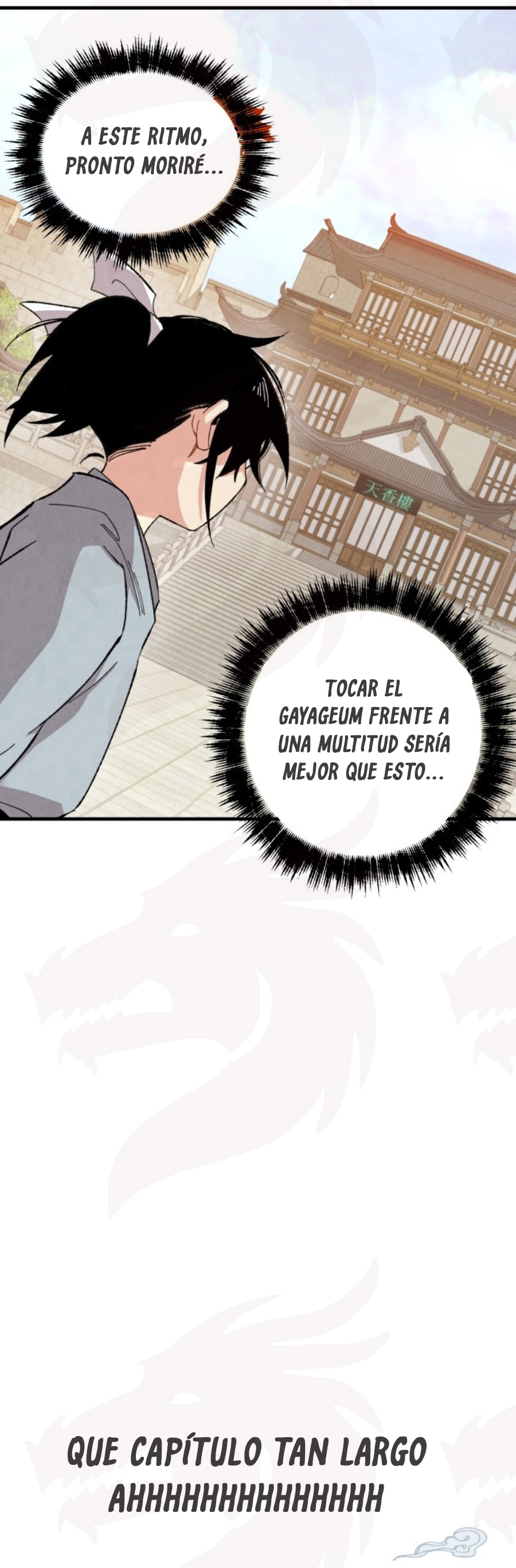 Llevo Tres Mil Años Atrapado en Este Día Capitulo 13 página 31